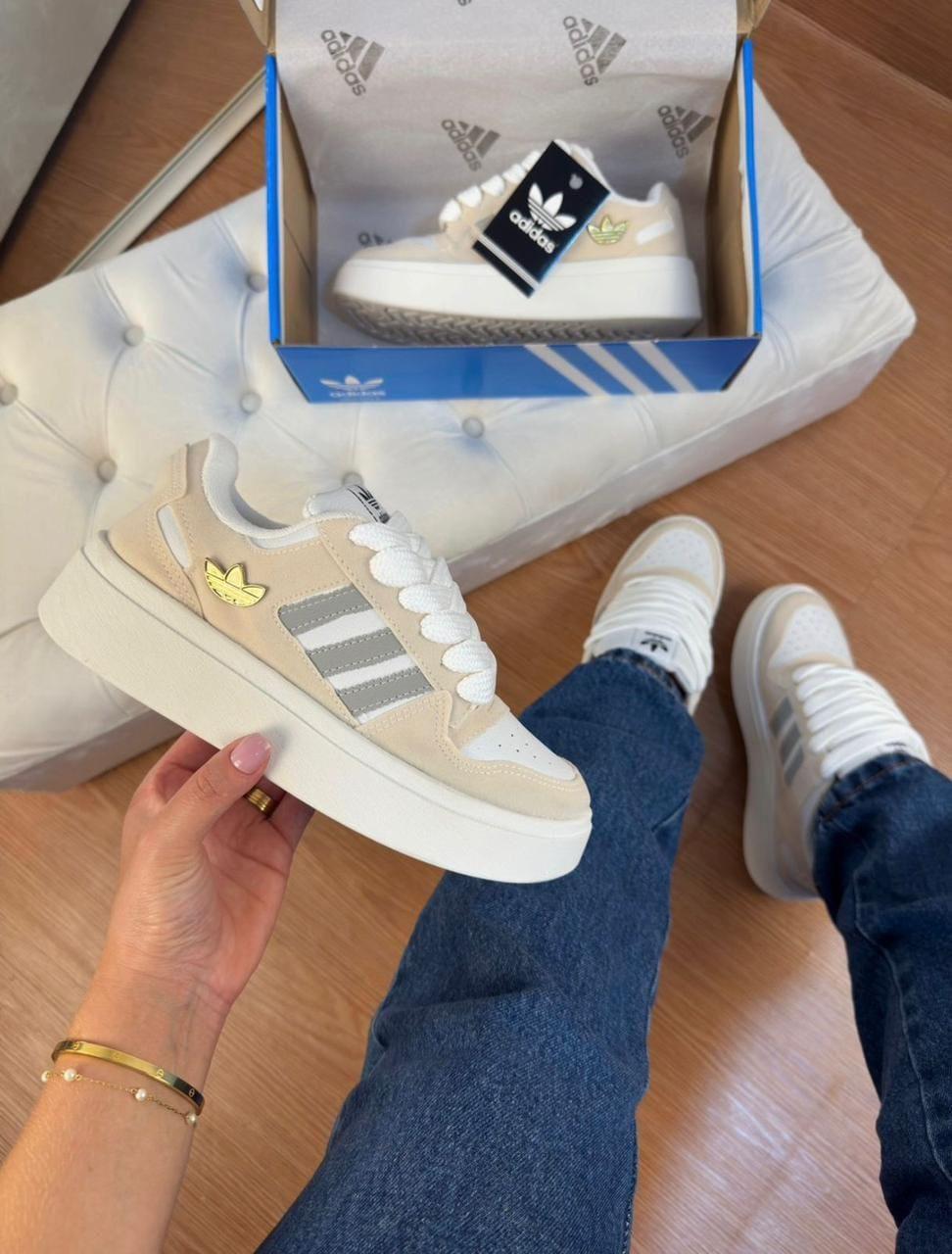 Adidas Break Start