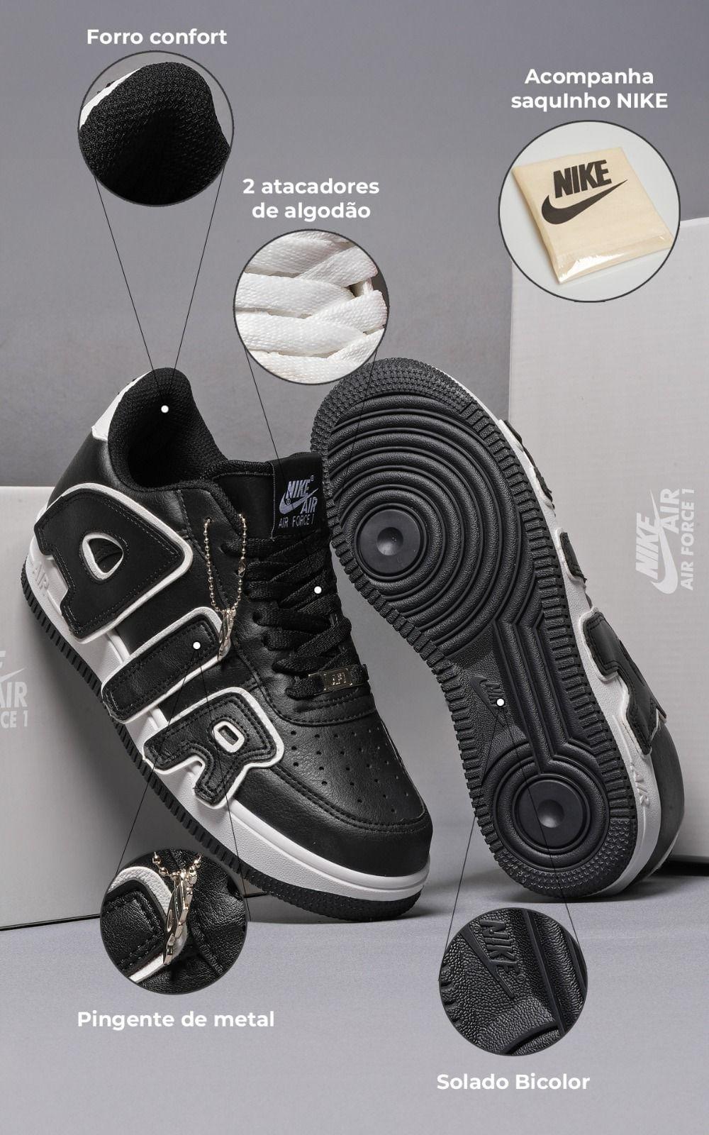 Nike Air