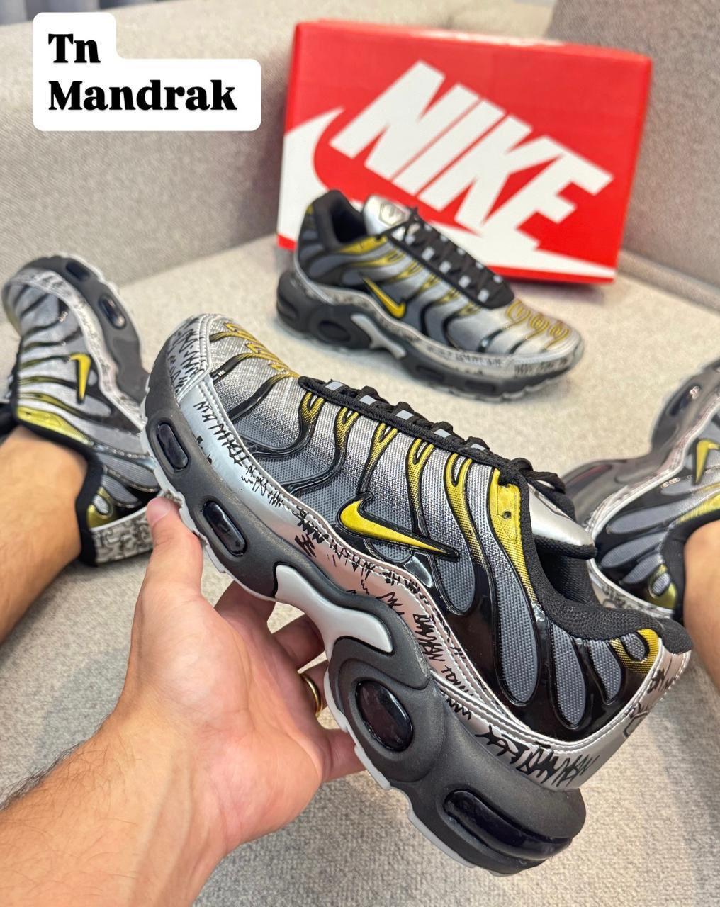 Nike TN